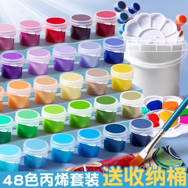 水粉颜料儿童无毒可水洗画画工具