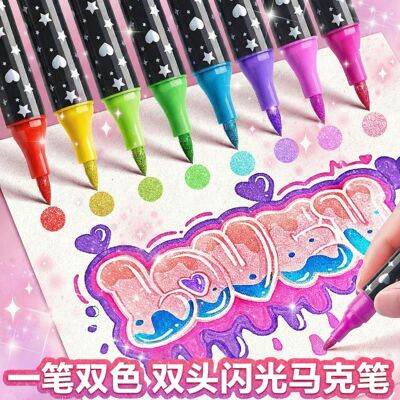 儿童双色爆闪软头丙烯马克笔