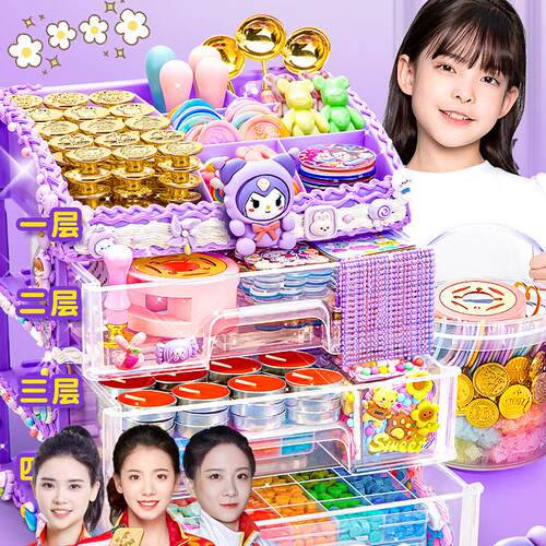 火漆印章套装全套奶油胶咕卡火星蜡粒烛火气火器炉勺子昂章头火鸡火机卡通女孩儿童手柄工具玩具便宜收纳盒