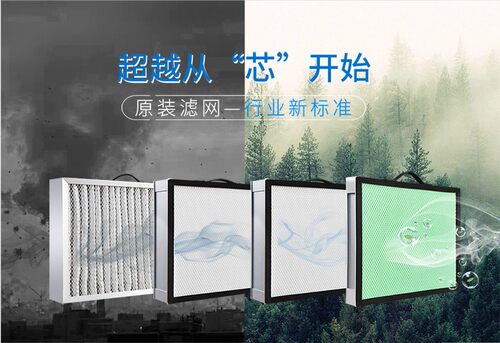 qubo酷柏官方店艾灸原装过滤网
