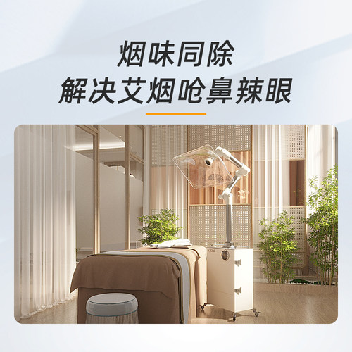 qubo/酷柏5倍净化艾灸烟雾净化器