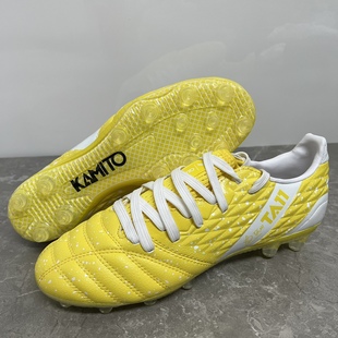 外贸实战稀缺水晶底足球鞋FG长钉AG草地足球鞋男士比赛用耐磨耐踢