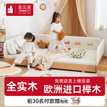 2025新款儿童床全榉木1米2地台儿童床环保无甲醛家用全实木儿童床