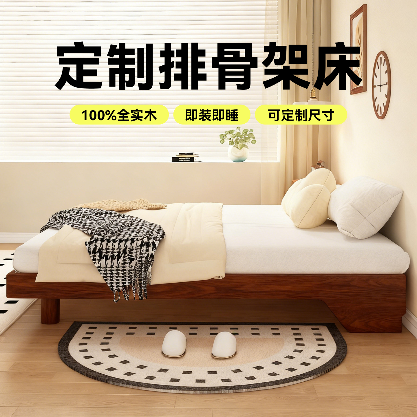 红橡木定制床中古风卧室全实木床