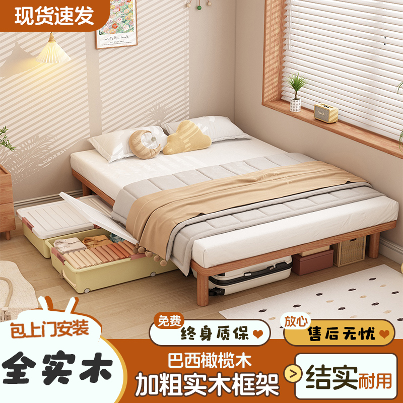 儿童实木床小户型省空间