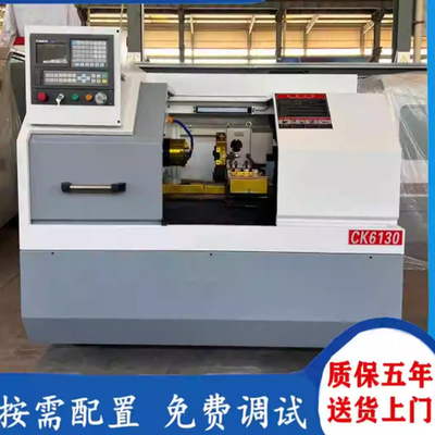 CK6132数控车床全自动仪表车床