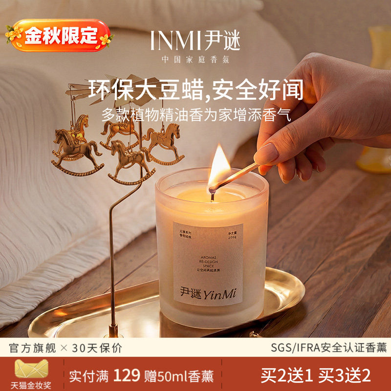 [爆卖47万+件]限时买2送1送同款