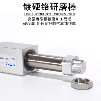 亚德客无杆气缸RMS20X100X200X250X300X400X500X60P0X700X800X900