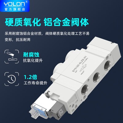 SMC型电磁阀SY5120/3120/7120/5220/5320-5LZTD气动控制阀24V气阀