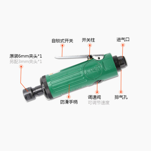 耐威NY-3125气动刻磨机3136B弯头抛光打磨机气磨机直磨机气动工具