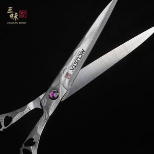 进口Zanmai三昧Mcusta大马士革钢家用多功能工艺剪刀礼盒 日本原装
