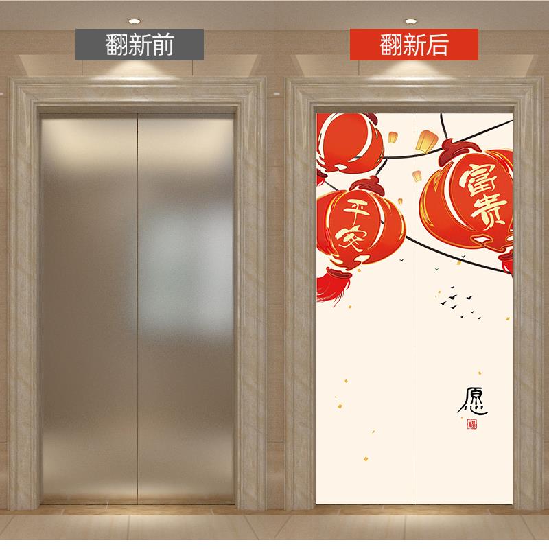 创意中式电梯门贴纸门贴防水装饰画贴画入户电梯门贴电梯间玄关画图片