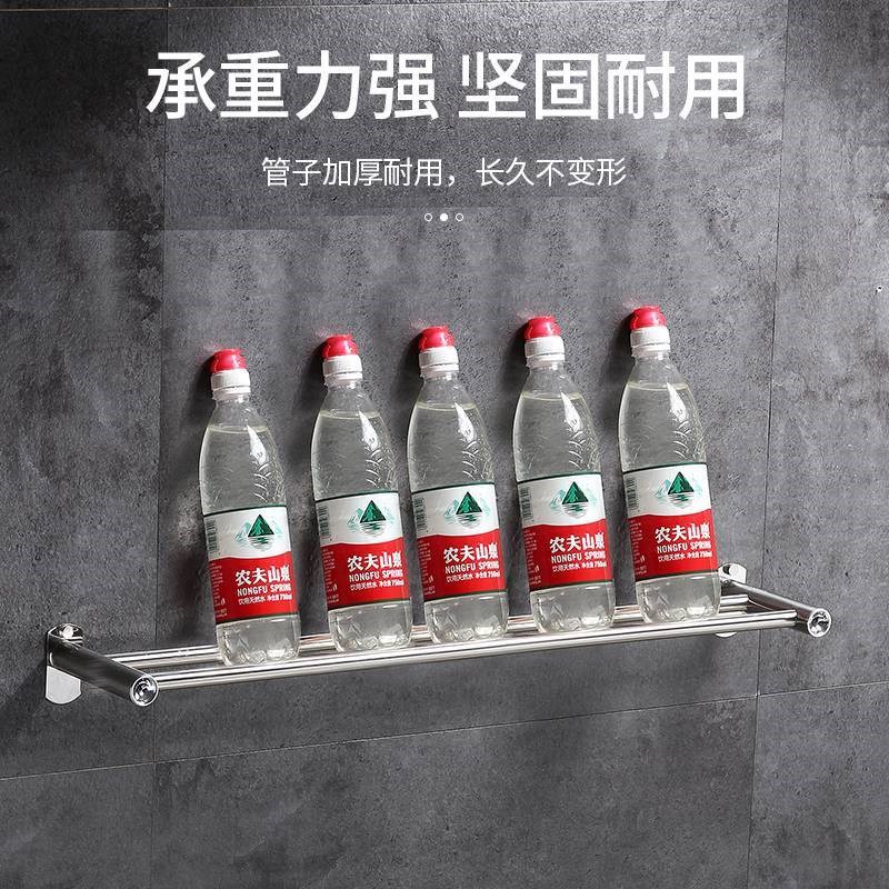 手巾卫生间毛巾架清新双杠壁挂z打孔式安装晾贴单杆创意抹布浴室图片