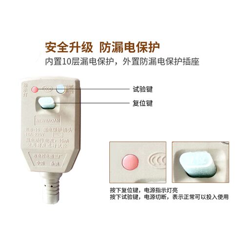 科密斯泡脚足浴桶洗脚盆电动按摩家用全自动加P热恒温木桶小腿智