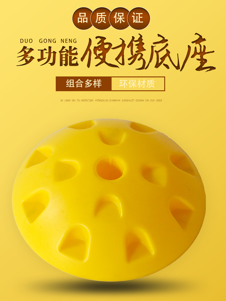 多功能 便携 轻便