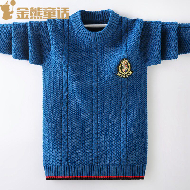 男童毛衣套头秋冬款潮中大童纯棉韩版针织衫12岁加绒加厚线衣洋气