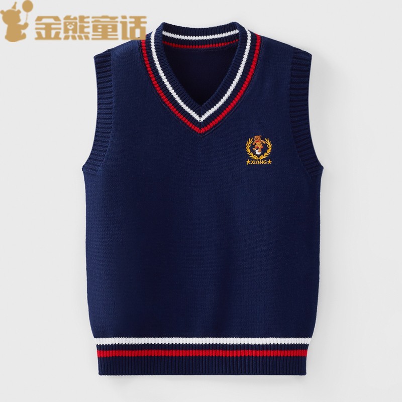 春秋款儿童纯棉毛衣背心