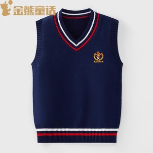 儿童针织背心毛衣男童纯棉马甲春秋款V领校服男孩秋装上衣新款