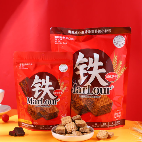 万宝路豆乳富铁巧克力味威化