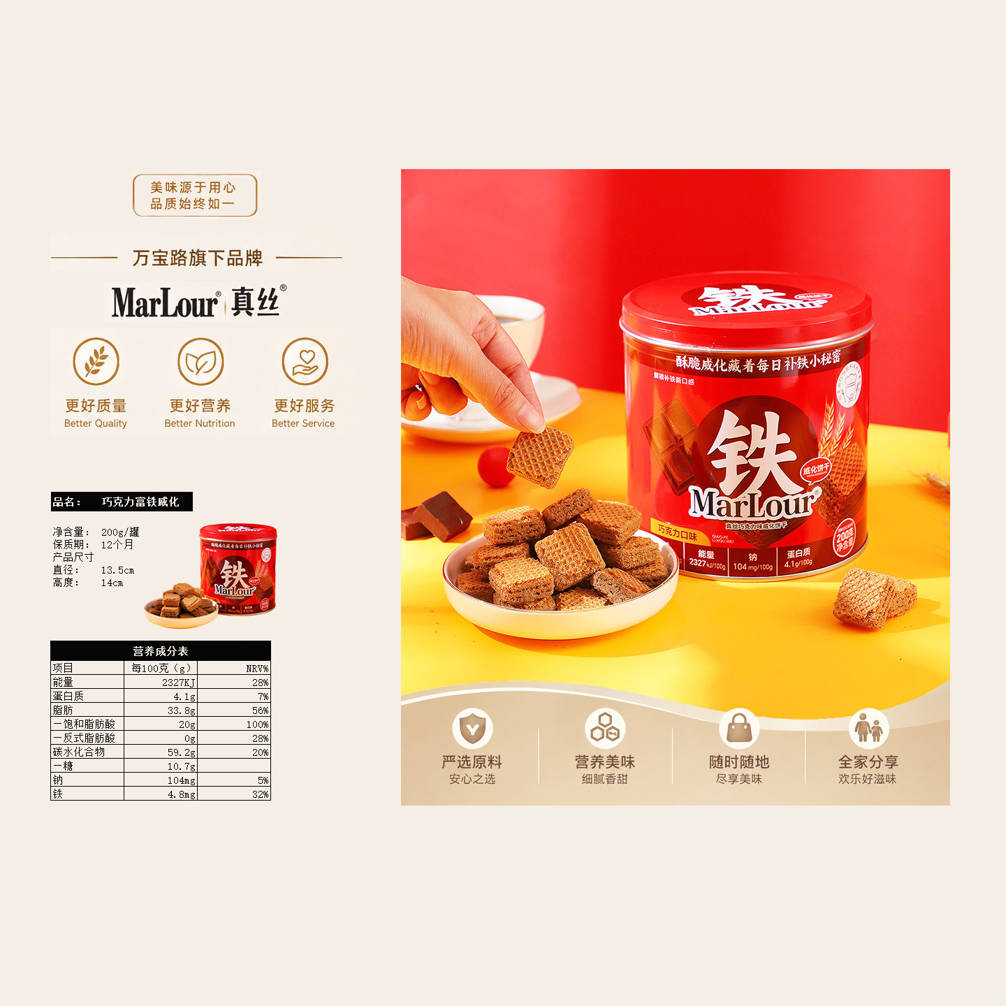 2020 双十一必买清单来了！这 35 款巨巨巨好吃的零食你可千万别错过！