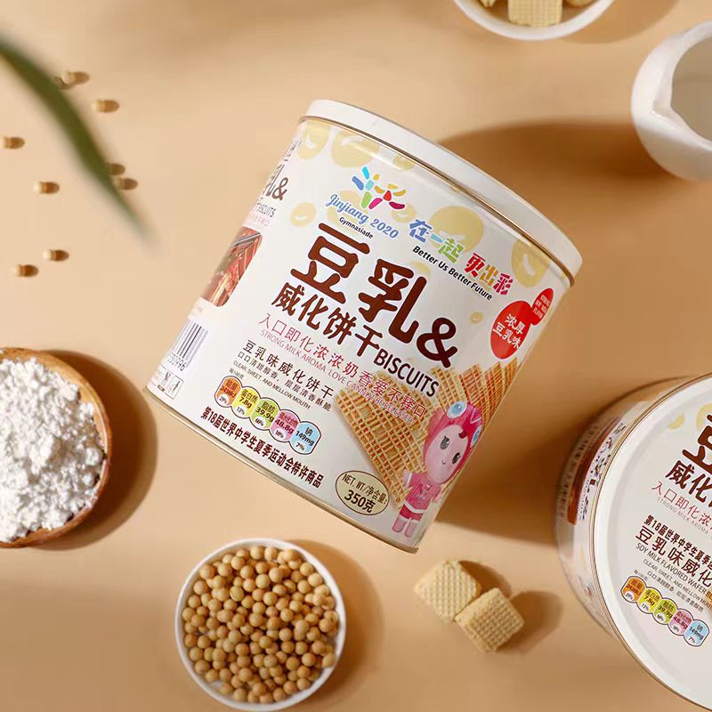 Marlour万宝路豆乳威化巧饼干巧克力
