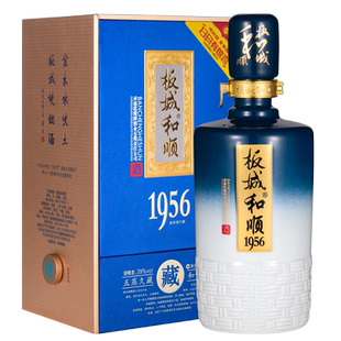 板城烧锅酒 整箱装 4瓶 39度450ml 浓香型纯粮食酒 板城和顺1956
