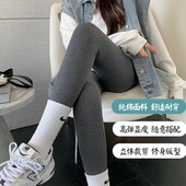 紧身裤 配卫衣深灰色秋冬加绒小个子秋裤 子 女外穿春秋季 纯棉打底裤