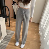 秋防晒运动休闲裤 灰色莫代尔阔腿裤 垂感宽松直筒长裤 薄款 女春夏季