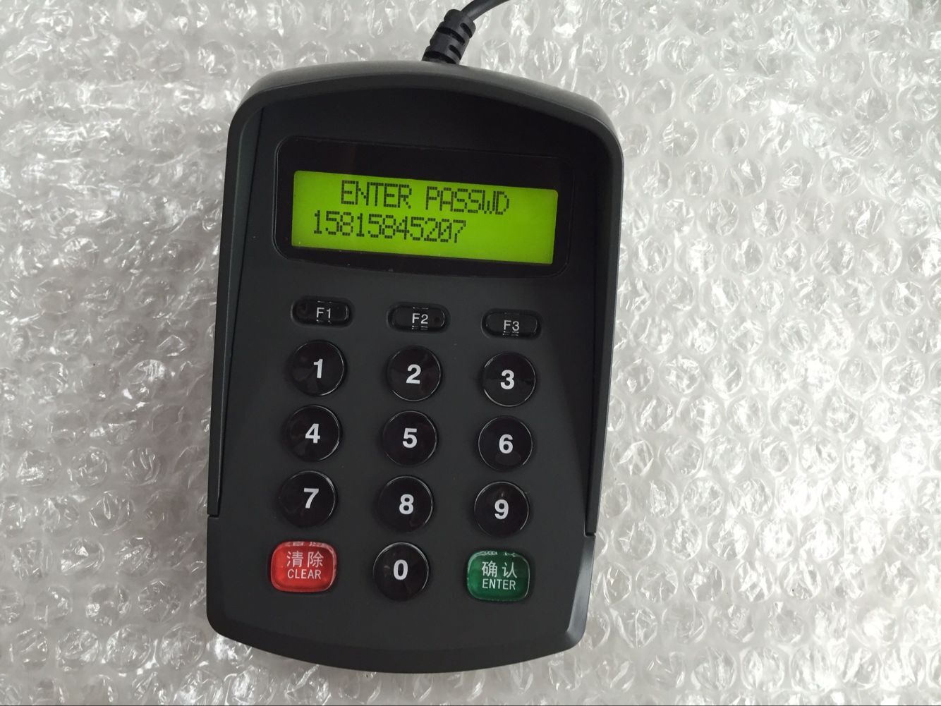 LCD keypad password,Phone number input password keyboard Asterisk Express password keyboard USBin the Office Equipment/Consumables/Related Services , Barcode Scanning/Collection equipment , Reader  category - from Buy2taobao.com to provide professional Taobao agent buy service