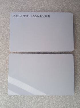 ID白卡 ID考勤卡 智能卡 RFID射频卡 TK4100卡 ID卡门禁卡