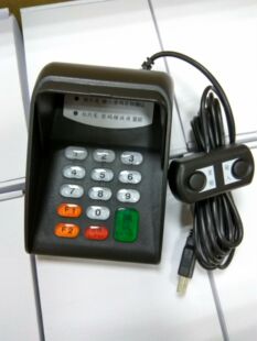 银行密码输入器USB 医保电脑语音密码键盘 有线液晶密码盘器
