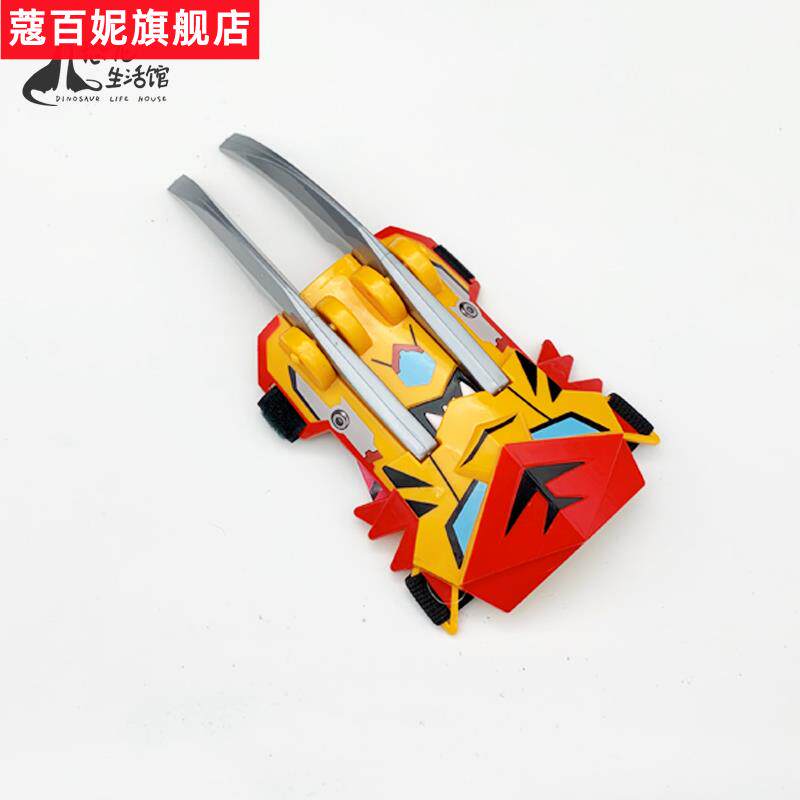 蔻百妮中华恐龙园龙神赤焰爪恐龙爪塑料爪子儿童装扮饰品玩具礼