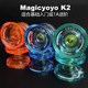 crystal 溜溜球 专业花式 magic yoyo鬼手 悠悠球 水晶K2 新手入门