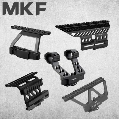 MKF玩具配件AK侧导轨MST74U/CPj12支架泽宁特