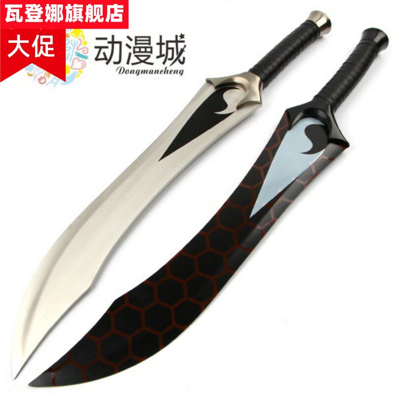 cosplay动漫fate/staynightarcher干将莫邪英灵卫宫红a双刀.