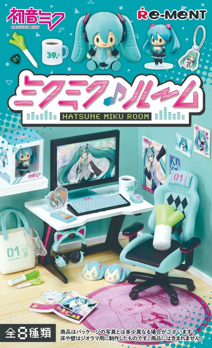 【猫受屋】Re-ment初音未来的房间MikuRoom场景摆件盒蛋。-封面