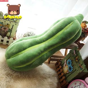 菜瓜毛绒玩具 菜瓜蔬菜卡通抱枕 丝瓜 长条抱枕 夹腿公仔毛绒玩具