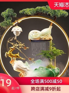 中式创意白菜百财循环流水喷泉摆件家居玄关客厅电视柜装饰送礼品