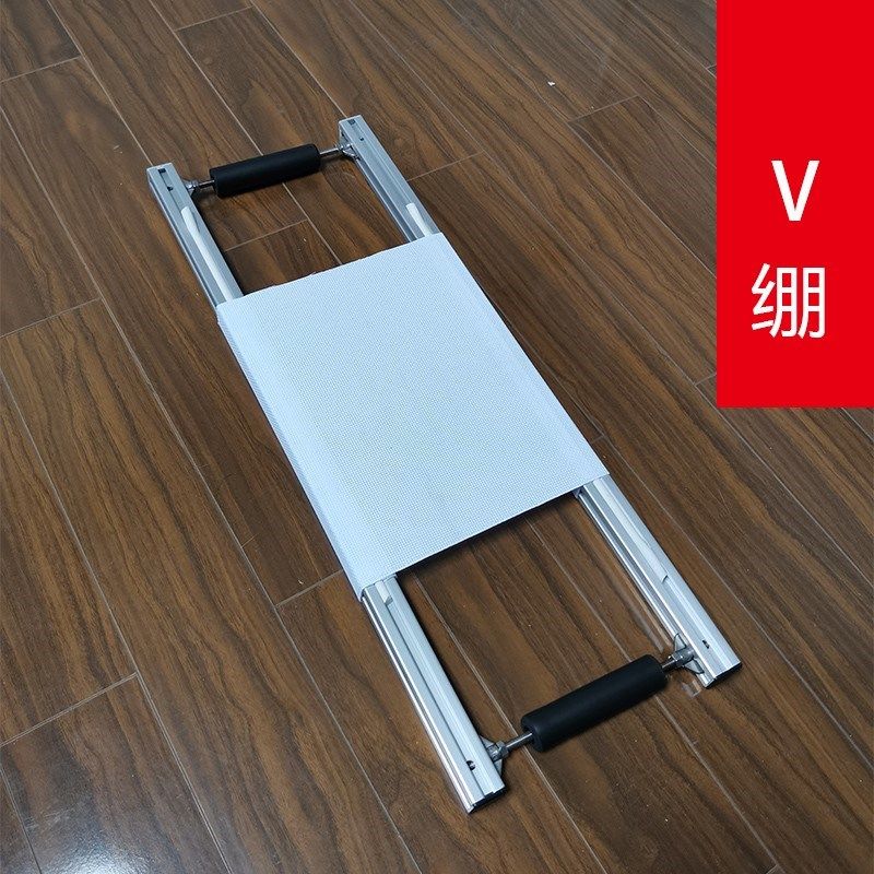 v绷 十字绣 刺绣 苏绣 绣绷绣框 铝合金方绷 老三十字绣绣绷绣架