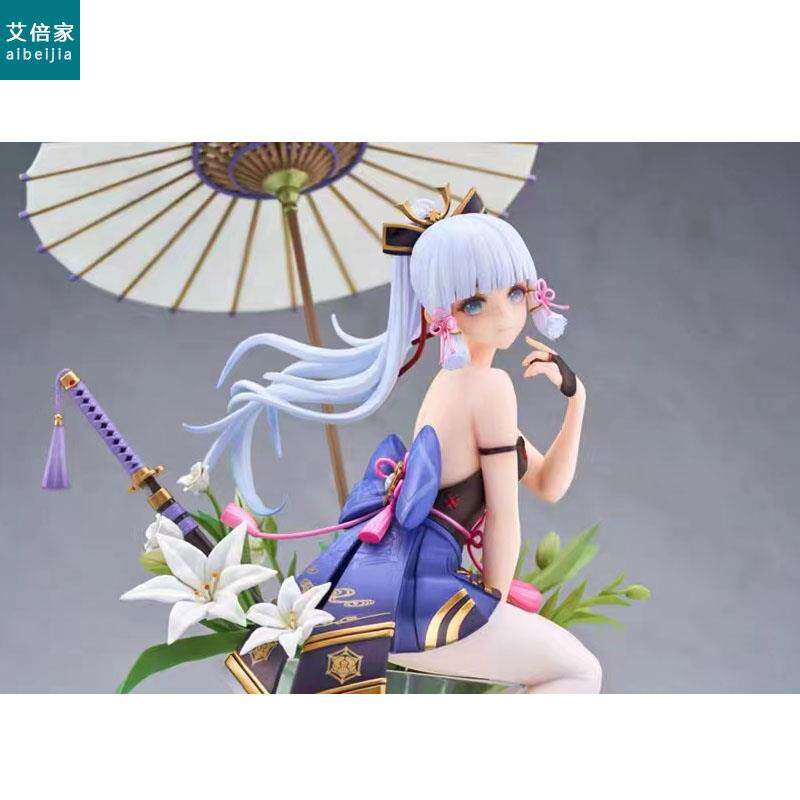 原神酒杯神里绫华手办坐姿拿雨伞游戏周边美少女gk摆件模型