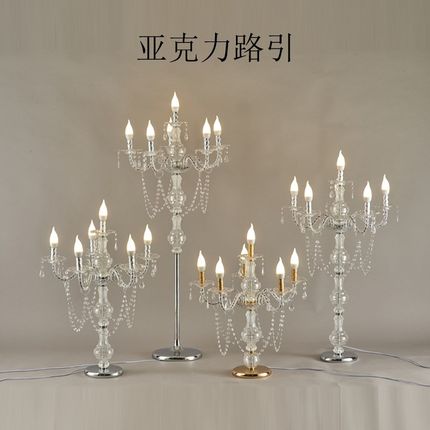 新款婚庆道具6头亚克力水晶灯路引欧式婚礼堂布置装饰灯蜡烛灯