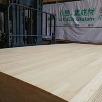 松木直拼板松木指接板松木齿接板生态板不变形家装木板材