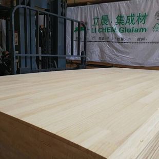木板材 松木直拼板松木指接板松木齿接板生态板不变形家装