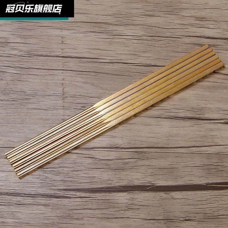 铜碗筷子家用铜器餐具缺铜补铜纯铜饭碗铜体内/勺子金属工艺