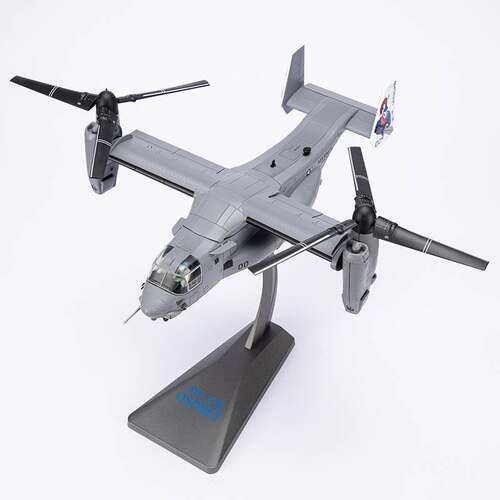 V22鱼鹰旋翼飞机仿真合金模型MV-22运输直升机收藏摆件礼品1:72-封面