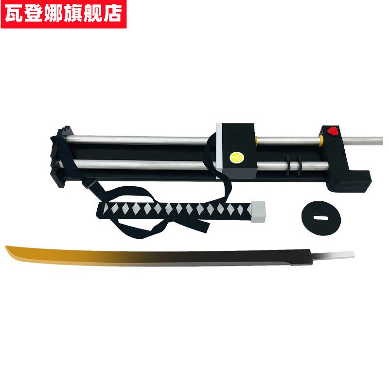 闽柔漫萌明日方舟cos道具整合运动复仇者红刀哥刀背鞘游戏cosplay