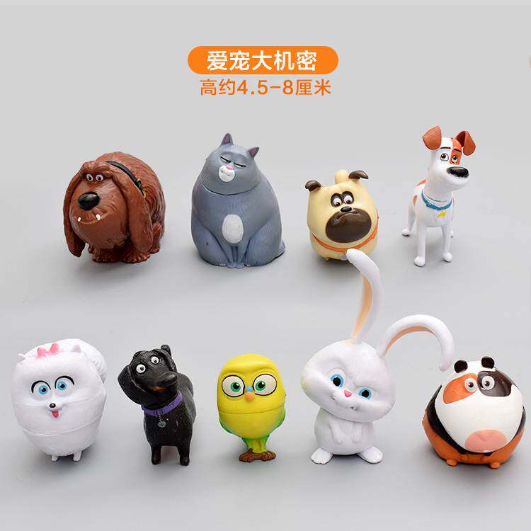 归才爱宠大机密兔子烘焙蛋糕摆件小白雪球装饰模型公仔玩具手办礼