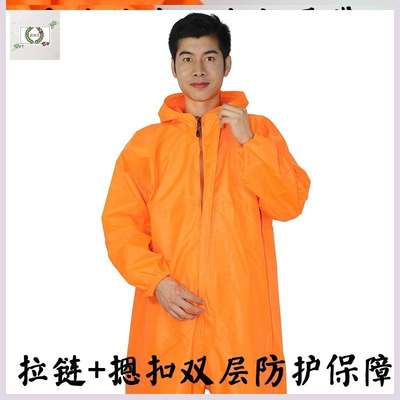 养猪专用衣服连体防护服养殖厂场工装服含裤厂矿防水男女工作服器