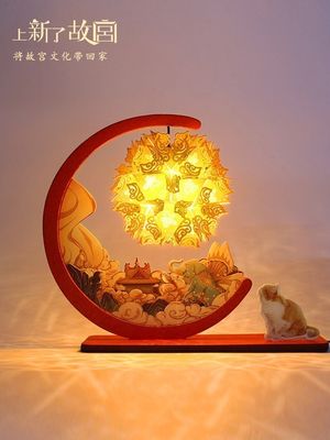 上新了故宫太平有象纸雕灯diy光影纸艺灯卧室小夜灯生日礼物礼品