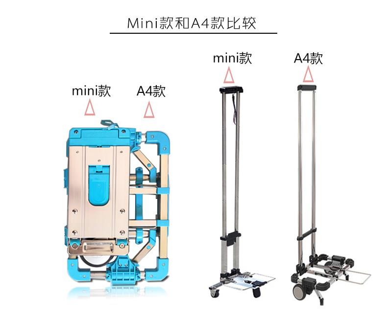 不锈钢迷你购物买菜小拉车可折叠便携手拉车家用小拖车搬运行李车